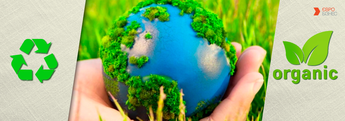 Міжнародні екологічні стандарти для текстилю – сертифікована продукція від Євробізнес Україна