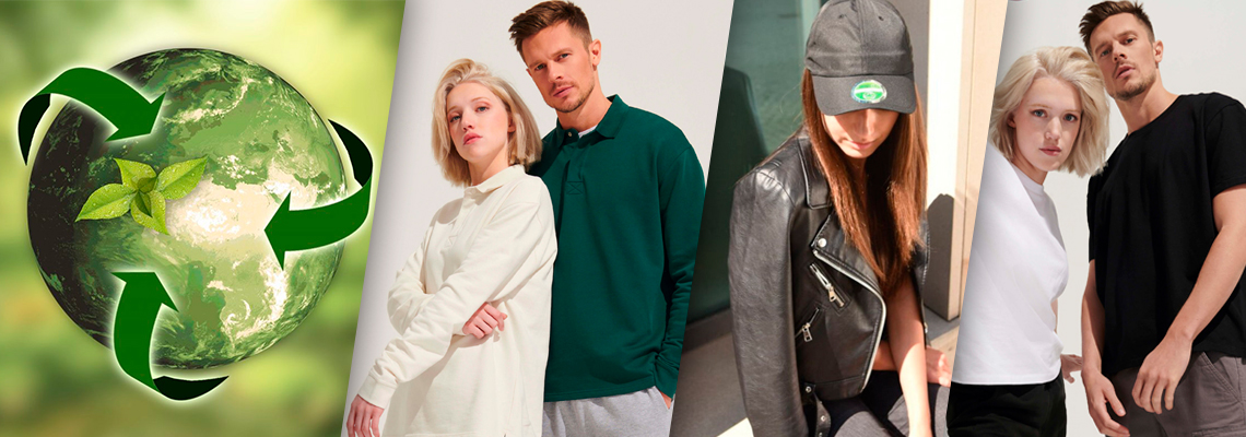 Екологічний текстиль: save the planet! Екологічний текстиль: save the planet!