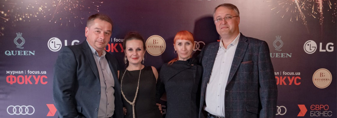 Рекламна агенція «Євробізнес Україна» — спонсор події до 15-річчя журналу «Фокус»