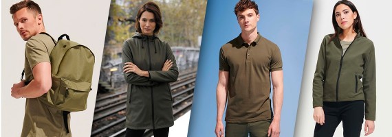 Стиль мілітарі в одязі