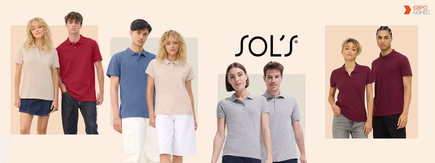 Бестселер чи новинка? Вибір за вами!