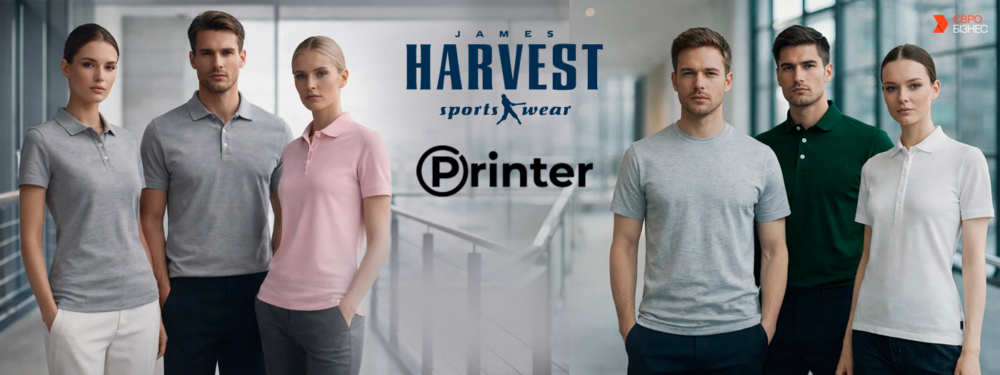 Бестселер: Футболки та поло Harvest&Printer