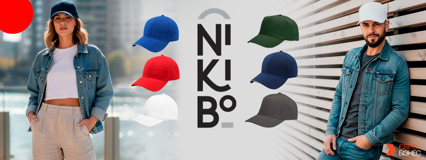 Кепки від бренду NikiBO на складі