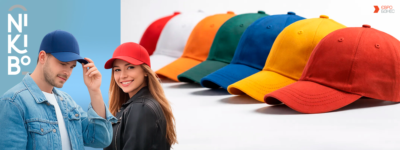 Кепки NikiBo в наявності