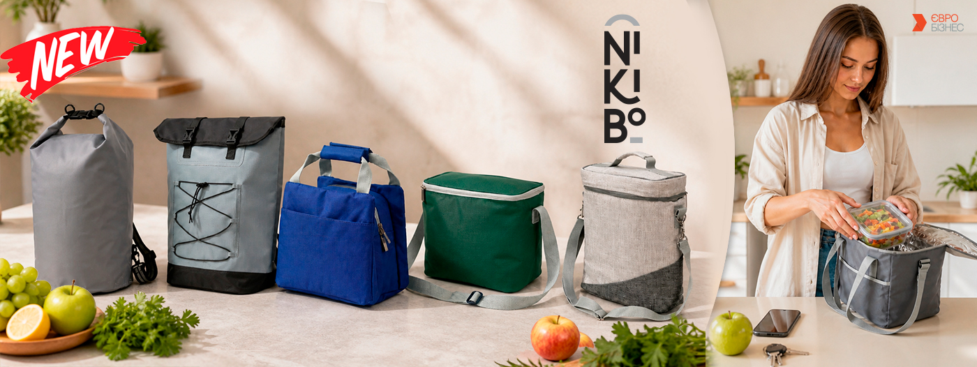 Новинки. Термосумки Nikibo
