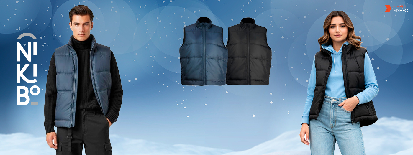 Жилет Thermal від бренду Nikibo