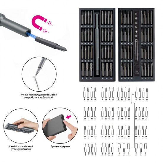Набір викруток 88в1 TheGeneral HeavySpin чорний - 100030905-01 Набір викруток 88в1 TheGeneral HeavySpin чорний - 100030905-01