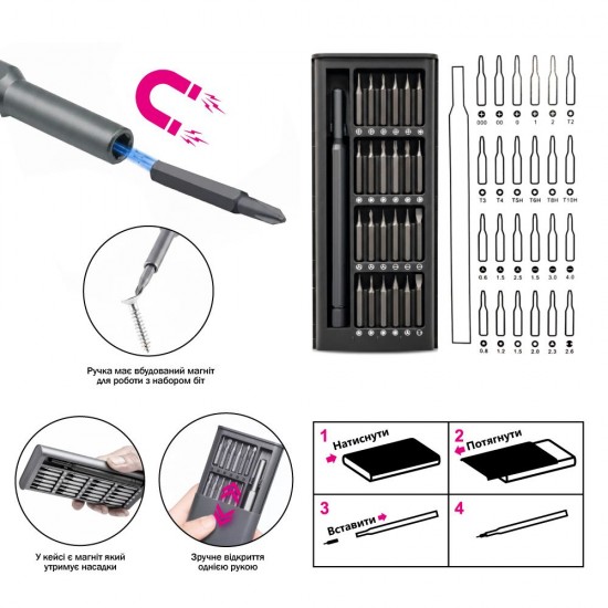 Набір викруток 25в1 TheGeneral FixMate графітовий - 100031019-11 Набір викруток 25в1 TheGeneral FixMate графітовий - 100031019-11