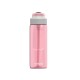 Пляшка для води Kambukka Lagoon, тританова, 750 мл рожевий - 11-04006
