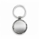 Брелок Bergamo Circle сріблястий - 120030422-77