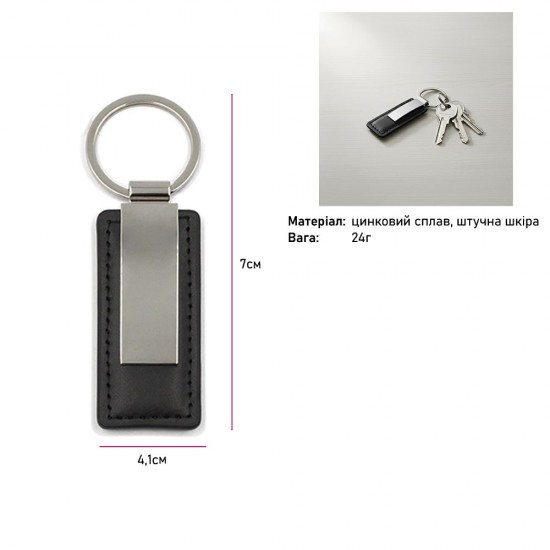 Брелок Bergamo Novel чорний - 120030838-01 Брелок Bergamo Novel чорний - 120030838-01