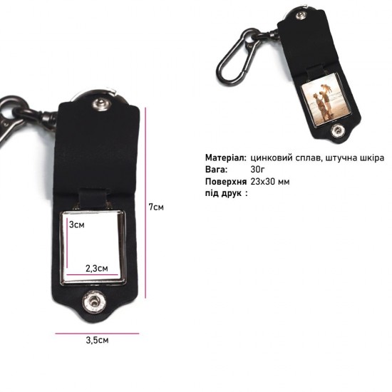 Брелок Bergamo Stalker чорний - 120031138-01