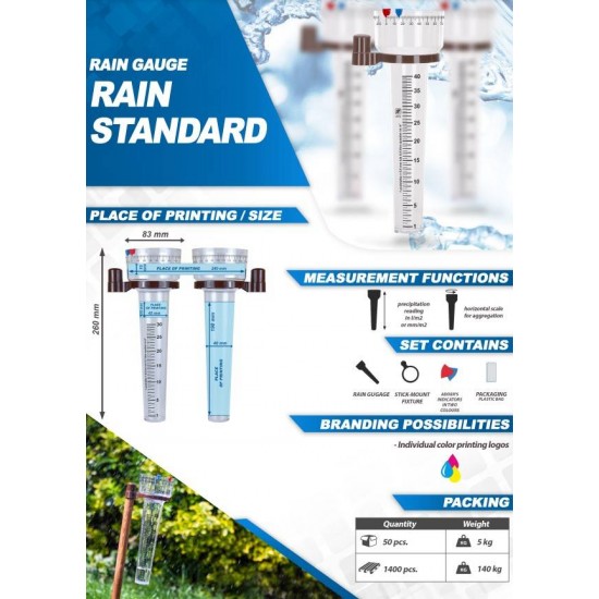 Опадомір BOTT Standard прозорий - 20231rg Опадомір BOTT Standard прозорий - 20231rg