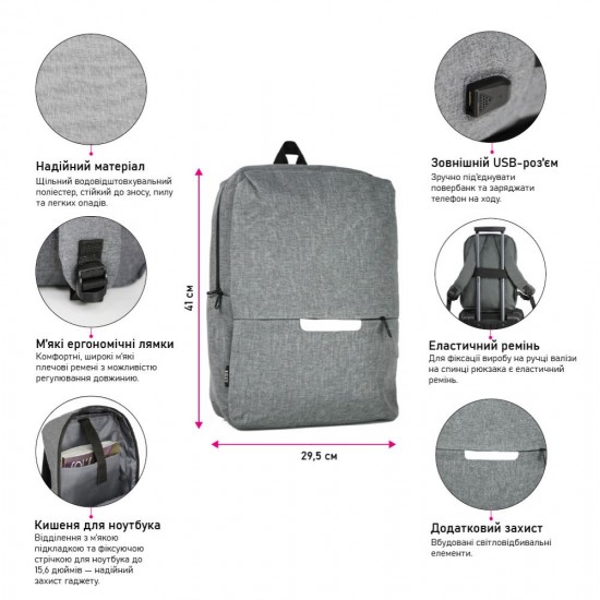 Рюкзак для ноутбука Nikibo Lite зі світловідбивачем чорний - 30010205-01