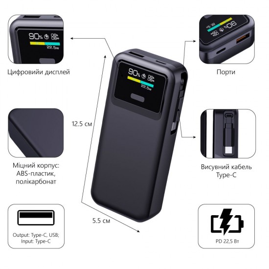 Повербанк 10000 mAh TheGeneral Spark, цифровий індикатор чорний - 40013019-01 Повербанк 10000 mAh TheGeneral Spark, цифровий індикатор чорний - 40013019-01