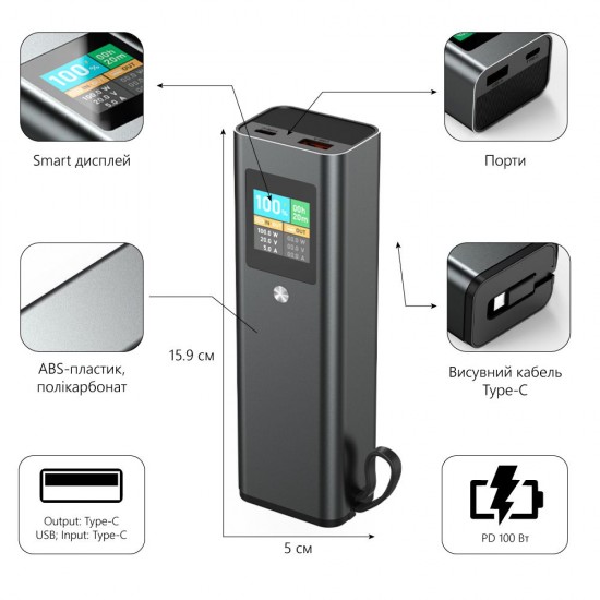 Повербанк 20000 mAh TheGeneral Amp, цифровий індикатор графітовий - 40013122-11 Повербанк 20000 mAh TheGeneral Amp, цифровий індикатор графітовий - 40013122-11