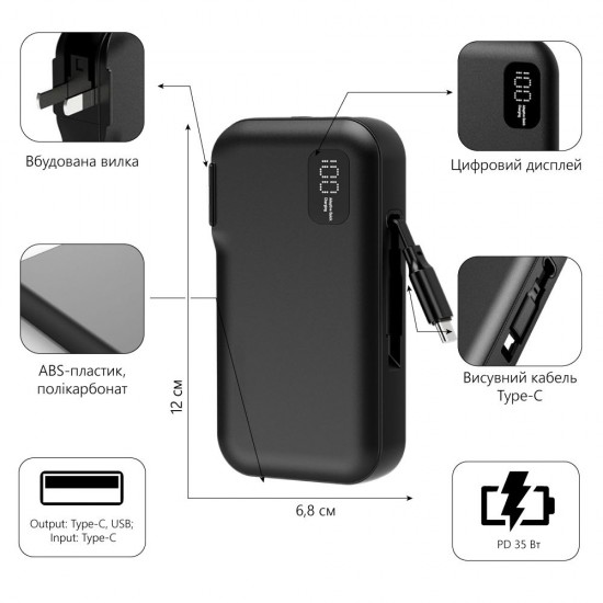 Повербанк 10000 mAh TheGeneral Zeno, цифровий індикатор чорний - 40013519-01 Повербанк 10000 mAh TheGeneral Zeno, цифровий індикатор чорний - 40013519-01