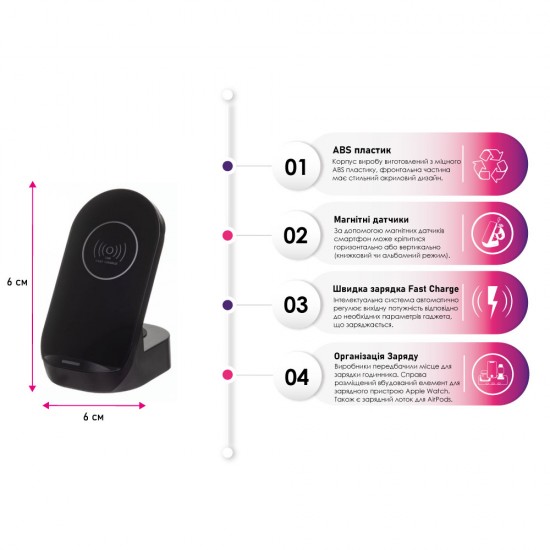Бездротовий зарядний пристрій TheGeneral Powerplant 15W чорний - 40050119-01 Бездротовий зарядний пристрій TheGeneral Powerplant 15W чорний - 40050119-01