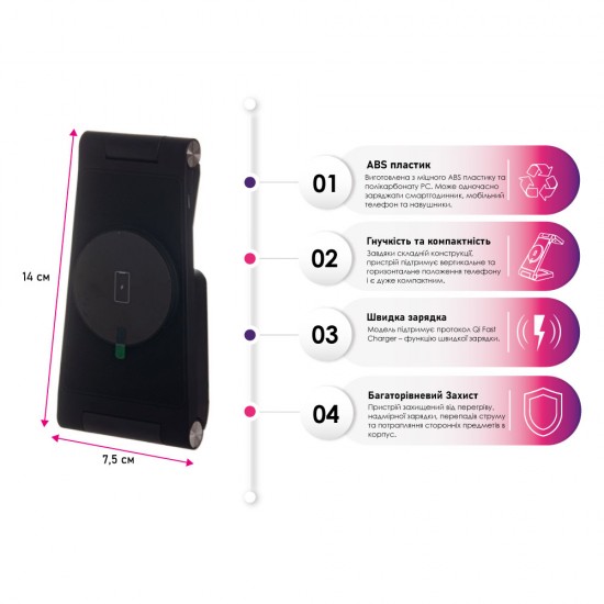 Бездротовий зарядний пристрій TheGeneral SwiftFlow 15W чорний - 40050919-01 Бездротовий зарядний пристрій TheGeneral SwiftFlow 15W чорний - 40050919-01