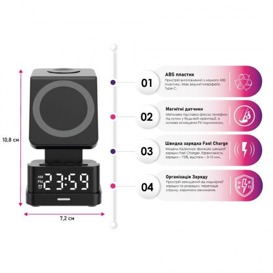 Бездротовий зарядний пристрій TheGeneral FlashCharge 15W з годинником чорний - 40051219-01 Бездротовий зарядний пристрій TheGeneral FlashCharge 15W з годинником чорний - 40051219-01