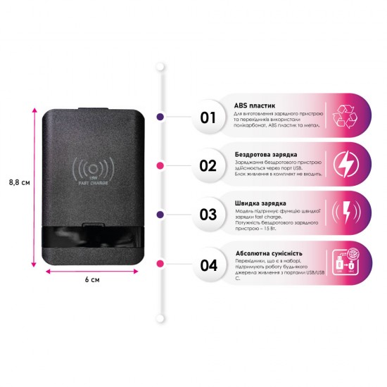 Бездротовий зарядний пристрій TheGeneral Flow 15W з набором перехідників чорний - 40070119-01 Бездротовий зарядний пристрій TheGeneral Flow 15W з набором перехідників чорний - 40070119-01