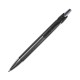 Ручка пластикова чорний - 4300-1