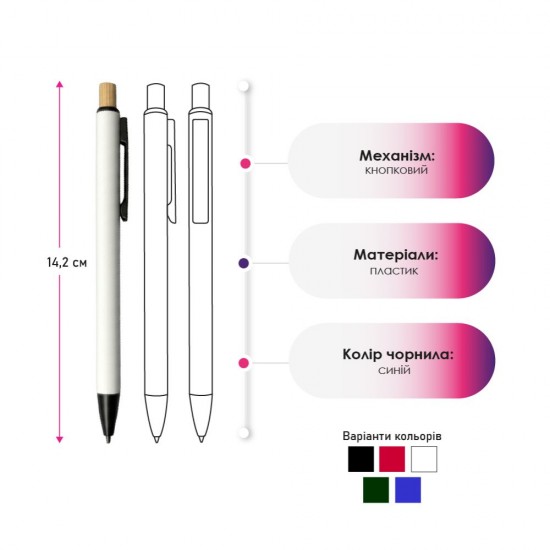 Ручка металева кулькова Bergamo Yukon синій - 50010422-03