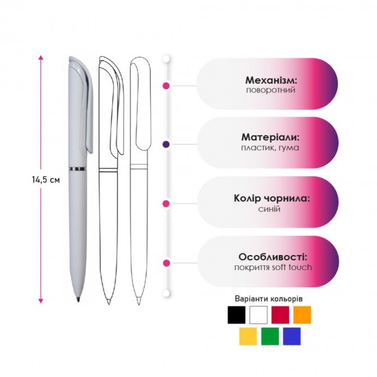 Ручка пластикова кулькова Bergamo Isa синій - 50010919-03