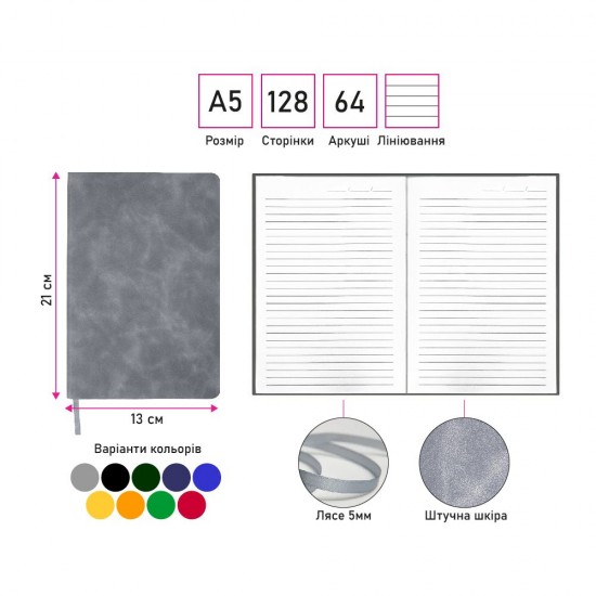 Блокнот в лінію А5 Berganote Delgado, м'яка обкладинка синій - 50040438-03