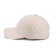 Кепка coFEE Turned бежевий - 1733-17 CO
