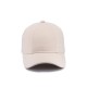 Кепка coFEE Turned бежевий - 1733-17 CO