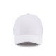 Кепка coFEE Turned білий - 1733-6 CO Кепка coFEE Turned білий - 1733-6 CO