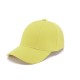Кепка coFEE Turned лимонний - 1733-8 CO