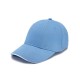 Кепка coFEE Turned sandwich блакитний/білий - 1734-11 CO