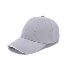 Кепка coFEE Turned sandwich сірий/білий - 1734-7 CO