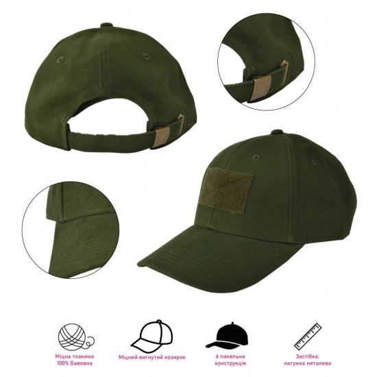 Кепка coFEE Heavy з липучкою велкро піксель сірий - 1926-54 CO-V Кепка coFEE Heavy з липучкою велкро піксель сірий - 1926-54 CO-V