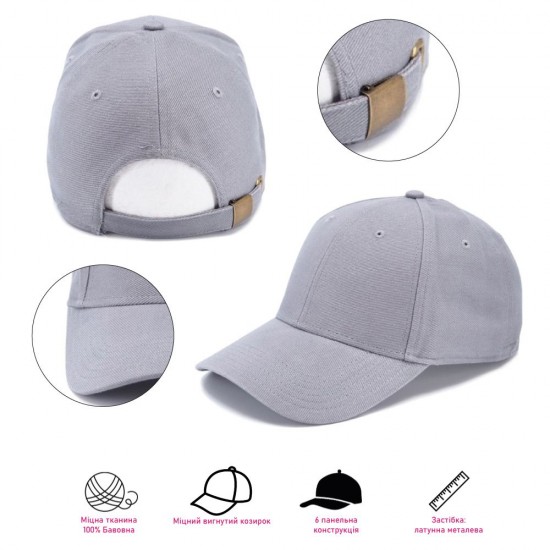 Кепка coFEE Heavy яскраво-зелений - 1926-9 CO