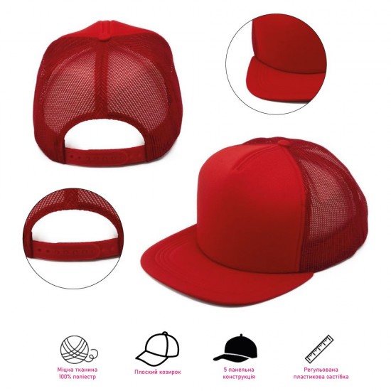 Кепка coFEE Snap trucker синій - 2029.4 CO