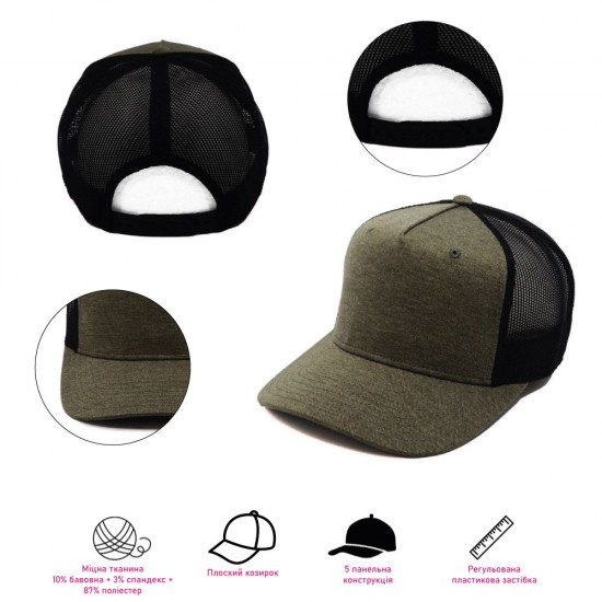 Кепка coFEE Snap curved чорний - 2030.3 CO