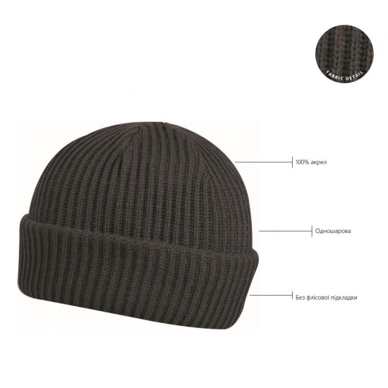Шапка coFEE Double cuffed сірий - 3031-7 CO Шапка coFEE Double cuffed сірий - 3031-7 CO