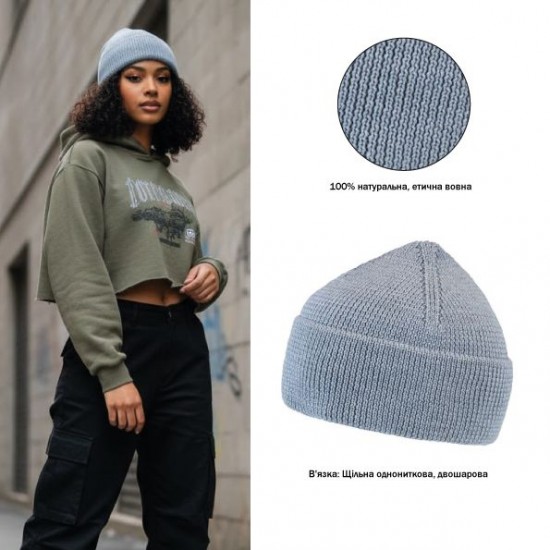 Шапка coFEE Merino світло-сірий - 3090.7 CO