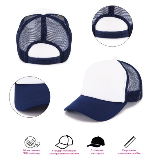 Кепка дитяча coFEE Child trucker червоний/білий - 4009.5 CO