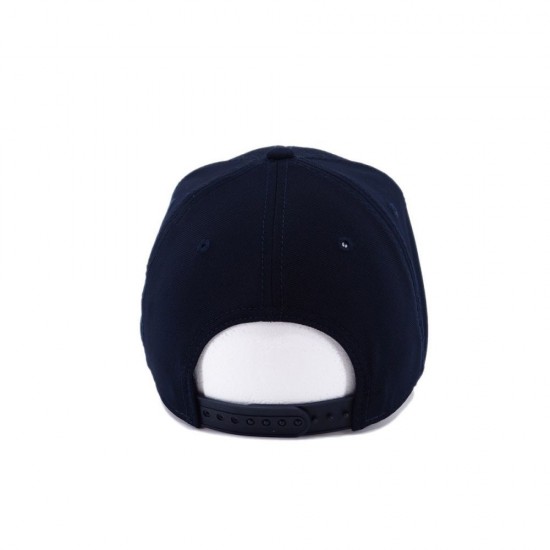 Кепка coFEE Relax темно-синій - 4011-14