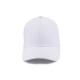 Кепка coFEE Relax білий - 4011-6