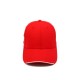 Кепка coFEE UV protection червоний/білий - 4028.5 CO Кепка coFEE UV protection червоний/білий - 4028.5 CO