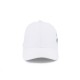 Кепка coFEE Rain білий - 4029-6