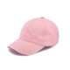 Кепка coFEE Washed light рожевий - 4031-25 CO Кепка coFEE Washed light рожевий - 4031-25 CO