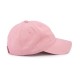 Кепка coFEE Washed light рожевий - 4031-25 CO Кепка coFEE Washed light рожевий - 4031-25 CO