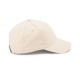 Кепка coFEE Basic кремовий - 4050-22 CO