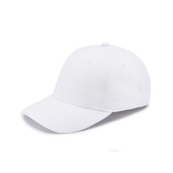 Кепка coFEE Basic білий - 4050-6 CO